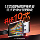 绿联（UGREEN）DP线1.4版4K144Hz 8K60Hz DisplayPort公对公8K高清连接线电脑电竞游戏显示器视频线 8K60Hz【编织款】DP1.4 1.5米