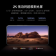 小米（MI）Xiaomi 15S Pro 【享国家补贴】玄戒O1旗舰处理器 徕卡光学全焦段高速镜头 16GB+512GB 远空蓝手机