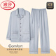 Langsha Light Luxury Pyjamas Herren Spring- und Herbsteisen-Eis Seide große Größe Langarm neuer Sommer Dünner Freizeitvater Home Kleidung Set 1098# L [Vorgeschlagen 100-135 Jin [Jin ist 0,5 kg]]