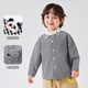 Kiron de bébé de la famille Dudu Spring and Automne Shirt pour enfants à carre