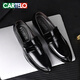卡帝乐鳄鱼（CARTELO）男士皮鞋圆头尖平底商务正装套脚防滑亮光工作男西装休闲大码鞋子 9905亮光黑 46