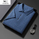 Siete lobo puro cárdigan de manga corta primavera casual y otoño delgada boutique boutique suéter de mante manga camisa top molan 3xl 185-