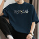 Tianjue Shark (Skysir Shark) Hangzhou Four Seasons Qing Guangzhou Тринадцать линий мужская футболка Официальная аутентичная американская 260G Тяжелая белая футболка мужская короткий рукав M09-829 Black 2025 New S