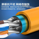 秋叶原（CHOSEAL）超六类网线千兆高速双铝箔铜CAT6A工程家装网络线非屏蔽 灰色QS6169A铝箔屏蔽裸线 305m