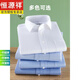 Hengyuanxiang Herren reines Baumwollfreier Eisen -Langarm -Hemd -Hemd -Hemd -Frühling und Herbst Casual Anzughemd lang hellblaues Plaid 6626 [100 Doppelstränge 40