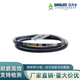 三力士三角皮带高速窄V带5V1010/15N2565La-5V/15N7300La 5V1920_15N4877La