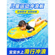 糜鸿 MIEHONE冲浪板儿童水上充气浮板戏水玩具浮床游泳圈训练打 海洋蓝KIDZ款特厚/加固把手3-13