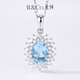IL&CO Youke Pt950 Platinum Natural Aquamarine Necklace Women's Diamond Pendant Birthday and Valentine's Day Gift for Girlfriend Platinum 1 Carat Aquamarine Pendant with Silver Chain