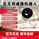 Lottepai Desktop Robot Ai Robot inteligente Robot Voz Diálogo Interacción Companion Chat Programming 2024 Nuevo robot inteligente Tecnología de educación de juguetes para niños Regalo White + Charging Head