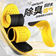 Rui Menghua special deodorant insoles for sweaty feet are soft and comfortable, mugwort deodorant for men's sports shock absorption 1 pair * high elastic shock absorption 42