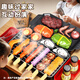 Xidici Kinderhaus BBQ Toys Boy Mini Kitchen Simulationsklang und leichte Kochspieße 3-6. Geburtstagsgeschenk