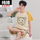 MUJI COM Muji same style teenage pajamas boys junior high school students short-sleeved shorts summer pure cotton thin cartoon leather short-sleeved Q1396 green Snoopy M teenager [65-75Jin [Jin equals 0.5 kg]] suitable for height below 152