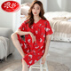 Langsha High-End Pyjamas für Frauen im Sommerkämmte Baumwolle kurzärmelige Kumpelhosen Zwei-teilige Sommerdünne Mutter mit mittlerem Alter Home Kleidung R6623 Dark Pulver High-End Pure Cotton Croped Hosen m Standardcode M80Jin [Jin gleich 0,5 kg] 100jin [Jin Equals Equals gleichen 0,5 kg]