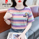 皮尔卡丹（pierre cardin）条纹短袖t恤女宽松韩版女装2025年夏季新款百搭体恤圆领半袖上衣 红色 9928 S 建议80-95斤
