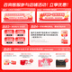 Ai Shangyan Bird's Nest Tremella Soup 6 bags, ready-to-eat breakfast, meal replacement, nutritious breakfast, nutritional supplements for the elderly, supplements for pregnant women