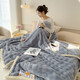 Imitation rabbit plush blanket for nap office coral velvet sofa air conditioning blanket thickened bed children's quilt smoke gray 120*200cm