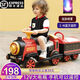 El tren pequeño se puede controlar de forma remota para un automóvil eléctrico para niños para hombres y mujeres, juguetes para niños, automóvil de cuatro ruedas, batería para bebés, batería para bebés, retro verde electricidad, un solo disco único + delantero + autos de autocar, seguridad, casco de la playa, la herramienta de instalación de la bola del océano