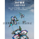 Beast Drone Drohne Luftfahrtfotografie Hochtaude Hindernisvermeidung 4K Dual Camera Grundschüler Kleiner Kinder Fernbedienungsflugzeug 2024 Neue Black Technology Internet Celebrity Boy Toy Beast 3 Bubbles 1 einzelne elektrische bürstenlose 4k 2 Single Electric bürstenlose 4K Dual-Kamera [360 Rolling Wise
