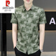 Pier Cardin Herren Ice Seide kurzärärmisches Hemd Summer Design Sinn gedrucktes Hemd Mode Casual Herren Retro Trendy Strick JTL7027 GREEN M 90-109JIN [JIN entspricht 0,5 kg]