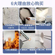真石漆外墙漆天然彩砂石头岩片漆自建房罗马柱围栏喷砂漆防水防晒 真石漆JL-9928 4斤修补真石漆[可批可喷]