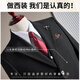 ROMON suit + vest + trousers suit suit men's business professional formal jacket black 4XL