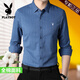 Playboy (PLAYBOY) Spring and Autumn Long Sleeve Shirt Male Middle-aged Dad Wearing Cotton Plaid Shirt Breathable Loose Top Blue 6626 M 165 Size [Suggested 100-115 Jin [Jin equals 0.5 kg]]