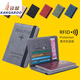 Kangaroo (Kangaroo) Anti-Diebstahl-Zertifikat-Paket Passportpaket RFID PASSPORT PACATION Multifunktionszertifikat Paket Reisepassklammer Custom Logo Pink Pink