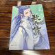 Spot Stock se lanza en 12345 cómics, 5 volúmenes, 4 AO Bing 5 Comics a todo color, 5 papel real, Nezha 2: Los tres reinos pasados 1 Box de avión