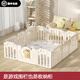 Wanle Bear Baby Game Zaun Kind Kinder Schutzzaun kriechende Matte kleine Wohnung Wohnzimmer Indoor Heimspiel kleiner Dinosaurier Zaun 150x180 [Geben Sie 50 Ozeanbälle]
