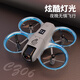 La nouvelle photographie aérienne de Drone de Ranfanqing à haute définition Aircraft étudiant petit enfant pour enfants Toys Remote commande Aircraft Introduction Concours de science de la jeunesse Gift Dade Outdoor Vlog 6k Double Caméra - Amélioration de la pression fixe + Roulement de cascade
