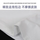 Langsha men's body shaping clothes, waist, fitness, abdomen and vest, tight shape, breast, beer, belly, meat hiding tool
