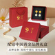 Zhen Shang Silver Chinese Gold Hotan Jade Silver Earrings Women's Earrings Birthday Gifts for Girlfriends Wife Mom S925