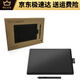 Wacom绘图板板ctl672数位板bamboo动漫手写板手绘ps微课网课绘画 CTL-672豪华版(咨询客服另有) 27.7x18.9cm