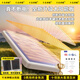Qianmi Shenyan solar triple lens 4G monitor camera panoramic ultra-high definition night vision room outdoor 360 degrees without dead angles, no electricity, no grid life-long traffic mobile phone remote plug-in [Send 99 years of free traffic 128G] Double panel solar robotic arm triple lens [ten-year warranty]