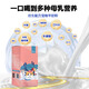Zhongbote Pet Cat Special Goat Milk Powder for Newborn Cats and Kittens Pregnant Cats and Older Cats and Goat Milk Powder 75g/box