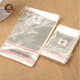 Suitable for plastic bags, self-adhesive bags, long strips, small transparent packaging bags, BL bags, 5 wire storage bags, 100 BL4 BL4 wires, 17*21 (18+3) 100 pieces, 13298