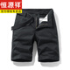 
Hengyuanxiang Preferred Multi-Pocket Pure Cotton Working Shorts Men's Loose Straight Five-Pin Summer Ins Casual Mid-Pants Full Cotton 17152 Khaki 36