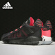 阿迪达斯 （adidas）/当季新款Dame6利拉德6黑白红鸳鸯男篮球鞋EF9875官方旗舰 EF9871 42