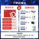 盈佳 CE278A硒鼓易加粉双支 适用于 惠普 P1566 P1606dnf M1536dnf 佳能MMF4820d MF4830d MF4870dn MF4890dw