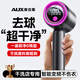 AUX hair ball trimmer, shaver, clothes remover, ball remover, does not damage clothes, shaver, scraper, suction remover, hair remover, sticky hair remover, special for dry cleaners, upgraded model, intelligent 3-speed adjustment