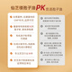 Xianzhilou [Gao Triterpene] Ganoderma lucidum spore oil soft capsules broken wall Ganoderma lucidum spore powder essence Enhance immunity 12 boxes 360g [half-year quantity] Consolidate nourishment