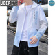 JEEP SPIRIT冰丝防晒衣男款夏季轻薄款透气防晒服青少年高中初中学生大童外套 YLYW--967白色 M 75至105斤