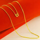 RSRDDY Lao Fenghuang Gold Store's same necklace 999 women's fine clavicle chain O-shaped chain gold-plated chain for my wife 18k gold 0-shaped necklace Lao Fengxiang's same style