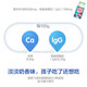 Tom Cheng Beijian (BYHEALTH) Beef Colostrum plus calcium chewable tablets for adolescents and children's students calcium tablets for 6-13 years old and 4-6 years old to enhance immunity. Beef Colostrum plus calcium 60 tablets