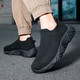 Sockenschuhe Herrenweicher Sohle Leichtes Männerschuhe warm und Samt -Sprungschuhe atmungsbezogene lässige Schuhe ein Fuß Fauler Sneakers 898 Black Single Layer 42