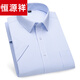 Hengyuanxiang [Cadeau de la fête des pères] chemise à manches courtes en coton pur de haute qualité pour hommes, à l'âge moyen et jeune entreprise décontractée en coton complet Stripe Half Dx6629 38