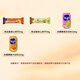 Yishi Chaoxi Imported Snacks Gift Pack Original New Year's High-end Gift Box Spring Festival Casual Snacks New Year's Gifts Global Encounter