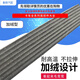 Yusenyi 8PK960/8PK1050/8PK1060/8PK1062/8PK1080/8PK1098 CINTA AUTOMOBILE ORIGINAL 8PK960 más actualización de terciopelo
