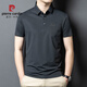 
Pierre cardin 2025 ice silk short-sleeved men's T-shirt middle-aged dad outfit summer thin casual breathable striped polo shirt men red 15286 L 50 recommended weight 125-145 Jin [Jin equals 0.5 kg]
