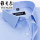 PDG Yageor Mente à manches courtes pour hommes Summer Coton Pure Business Professional Casual Professional Wear Anti-Wrinkes Stran d'âge moyen DX6626 44 Suggestions (180-195Jin [Jin est égal à 0,5 kg]))